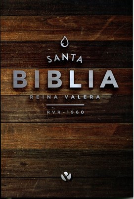 Biblia RVR1960 Económica Madera Marrón