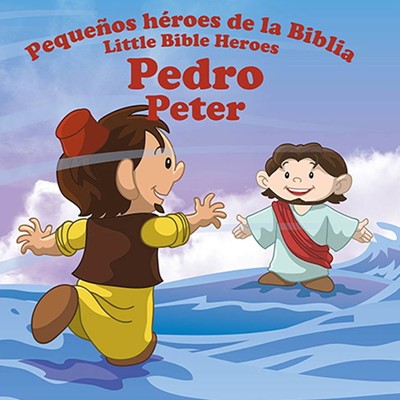 Pedro (Rústica) [Libro para Niños]