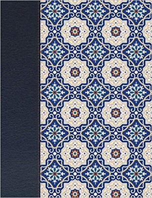 Biblia De Apuntes RVR1960 Piel Fabricada  Mosaico Crema Y Azul