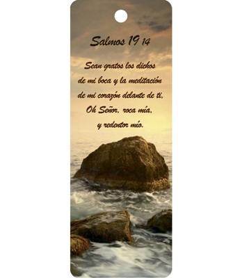 Separador 3D Salmos 19:14 Rocas