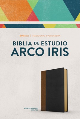 RVR1960 B. de Estudio Arcoiris, Tostado/Negro