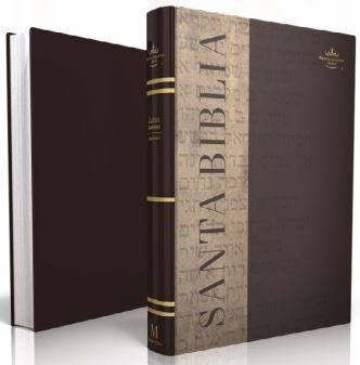 Biblia RVR60 Eco Flex Café Canto Dorado