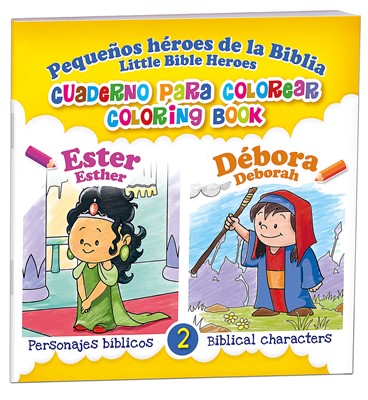 Ester Y Débora (Rústica) [Libro para Colorear]