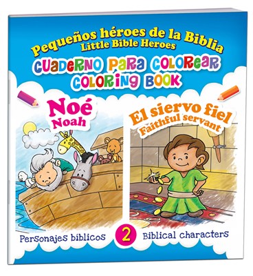Noé Y El Siervo Fiel (Rústica) [Libro para Colorear]