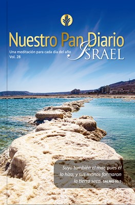 Nuestro Pan Diario/Volumen 28/Israel