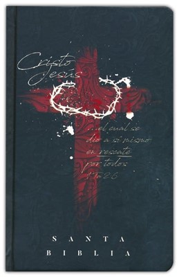 Biblia RVR60 Nombres de Dios Cruz con Corona Tamaño Manual