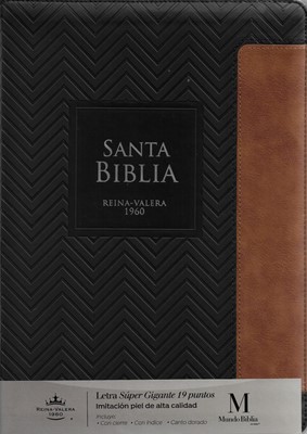 Biblia RVR60 Letra Super Gigante Geométrico Negro/Café
