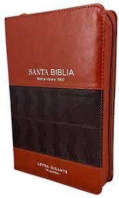 Biblia RVR60/Letra Gigante/Café/Café