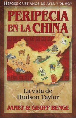 Peripecia En La China (Rústica) [Libro]