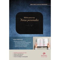 Biblia NVI Para Notas Personales (Simi Piel) [Biblia]