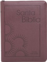 Biblia RVR1960 085cZTILGi (SimiPiel Café con Cierre) [Biblia]