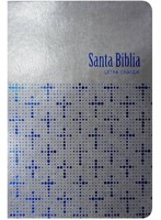 BIBLIA RVR065CLG ET GRIS (SimiPiel) [Biblia]