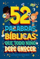 52 Palabras Que Todo Niño Debe Conocer (Tapa Dura ) [Libro para Niños]