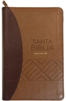 RVR1960 Excelencia Café Rectángulos Cier (Simipiel) [Biblia]