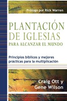 Plantación De Iglesias Para Alcanzar Mundo (Rústica) [Libro]