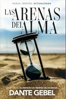 Las Arenas del Alma (Rústica) [Libro]