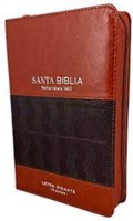 Biblia RVR60/Letra Gigante/Café/Café (Símil Piel con Cierre) [Biblia]