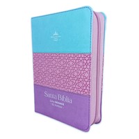 Biblia RVR60/045czti/LG/PJR/Tricolor Azul/Rosa/Lila (Imitación Piel con Cierre) [Biblia Compacta]