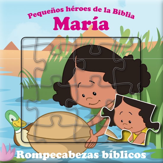 María Libro De Rompecabezas Bíblico  bilingüe