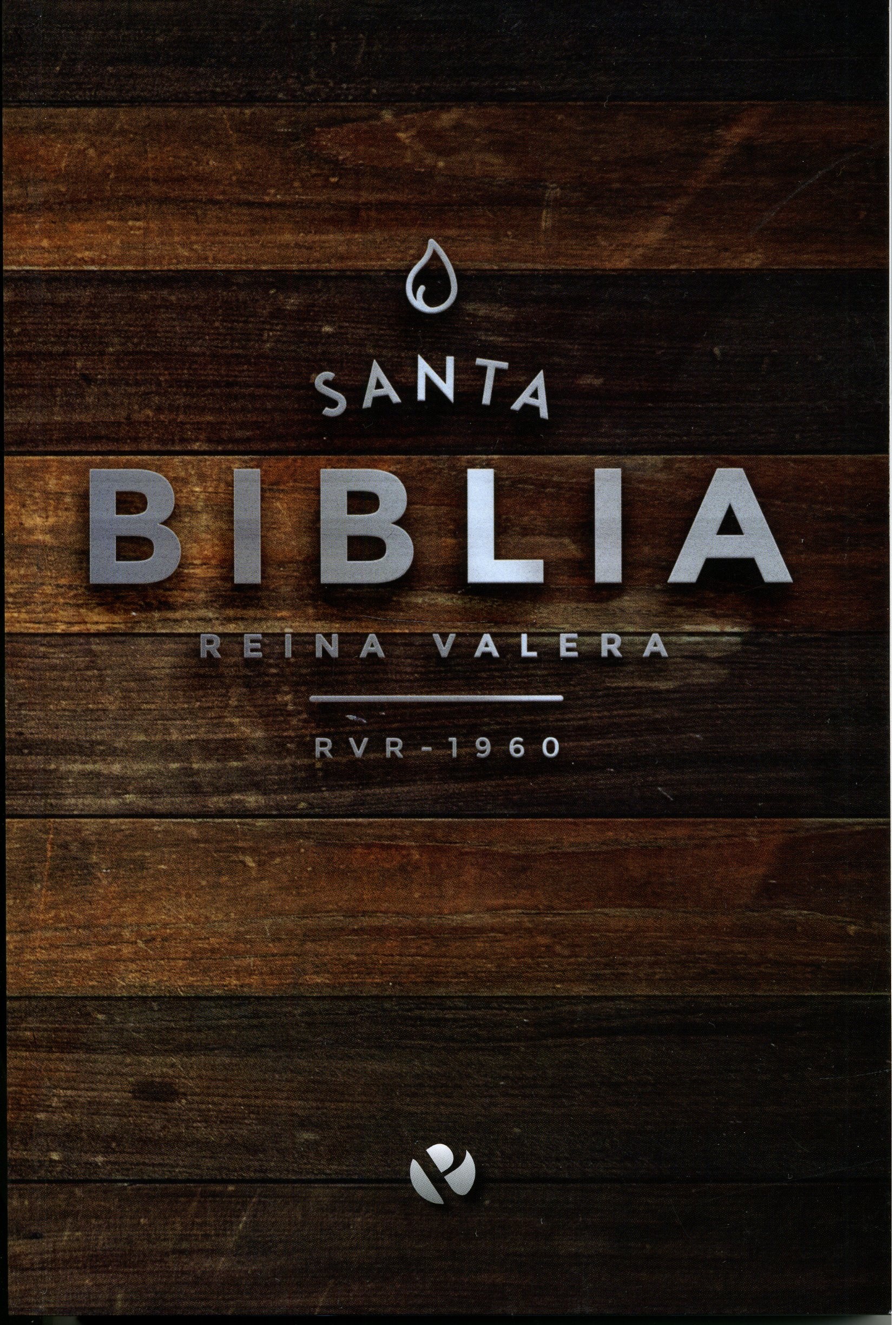 Biblia RVR1960 Económica Madera Marrón