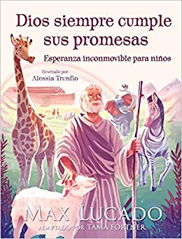 Dios Siempre Cumple Sus Promesas