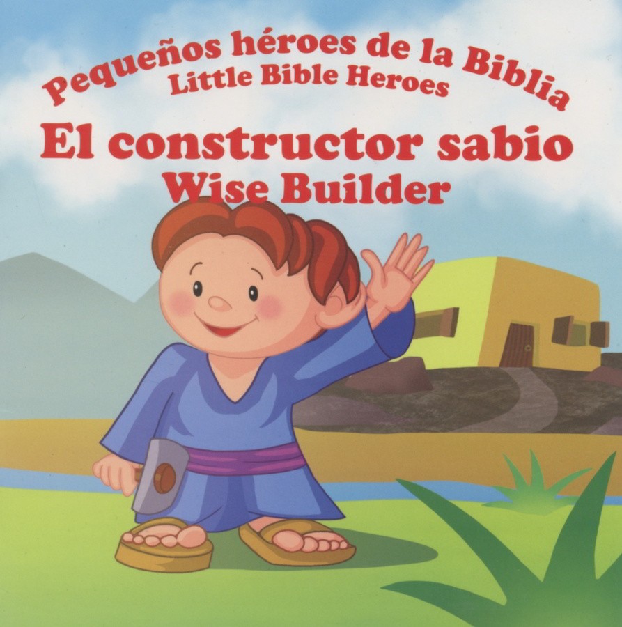 Constructor Sabio