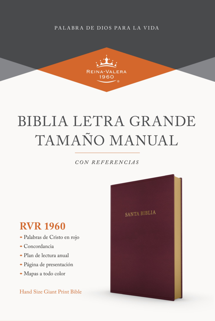 Biblia RVR60 LG Manual Borgoña