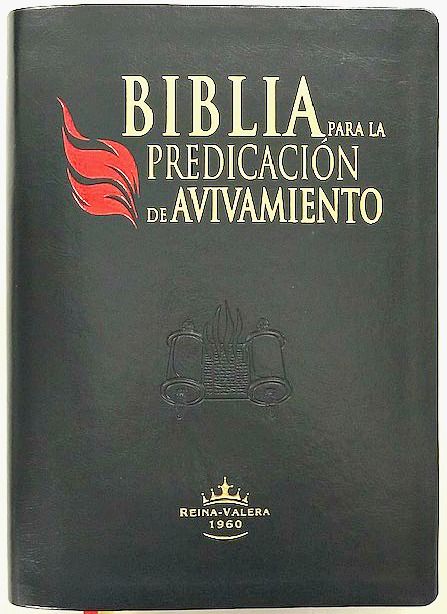 Biblia de Estudio RVR 1960