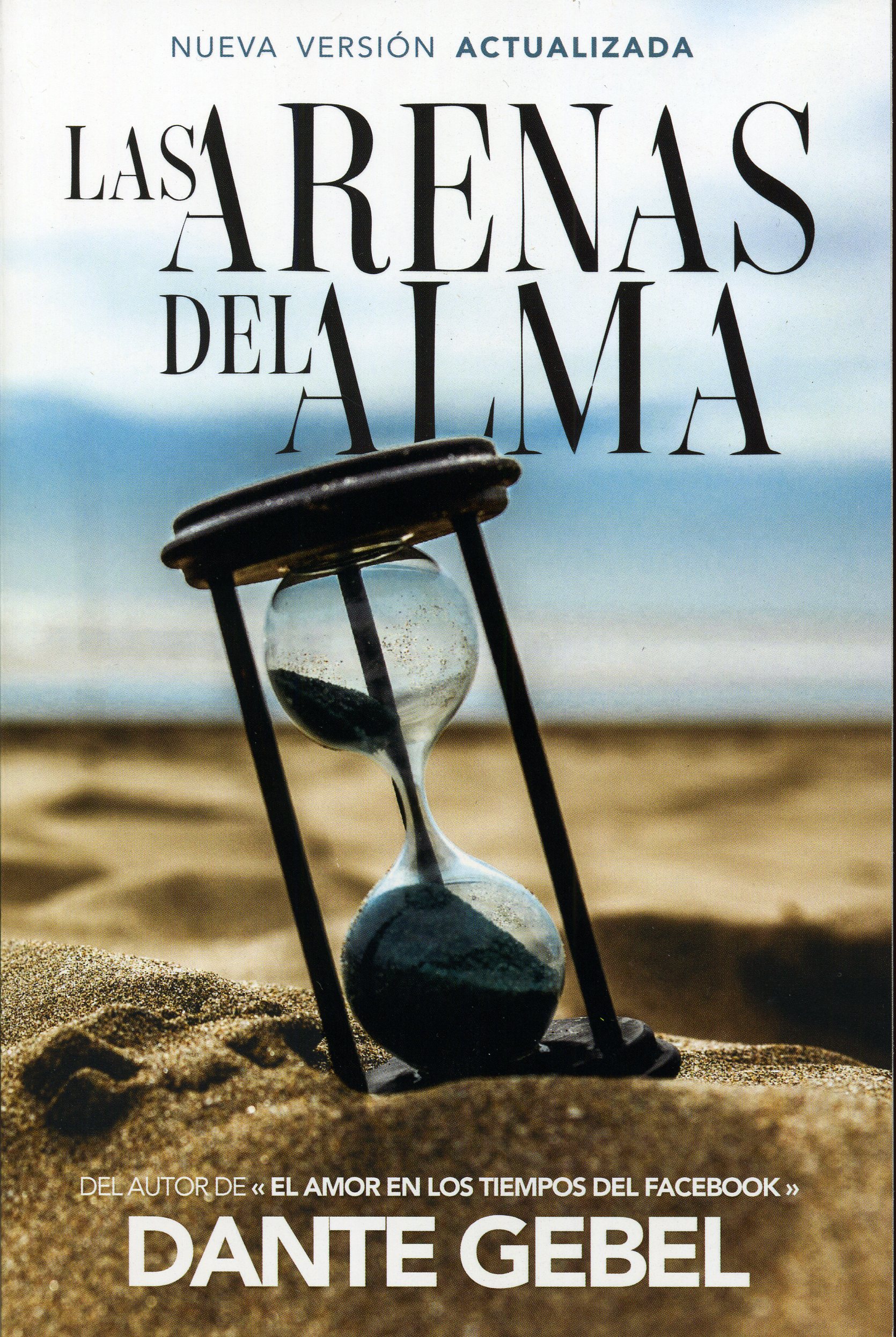Las Arenas del Alma