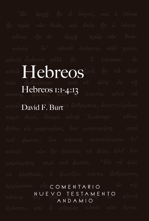Comentario al N. T. de Hebreos 1:1 - 4:13