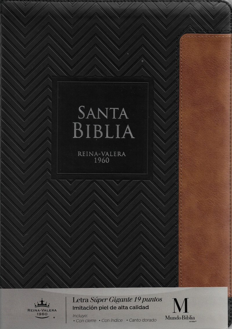 Biblia RVR60 Letra Super Gigante Geométrico Negro/Café