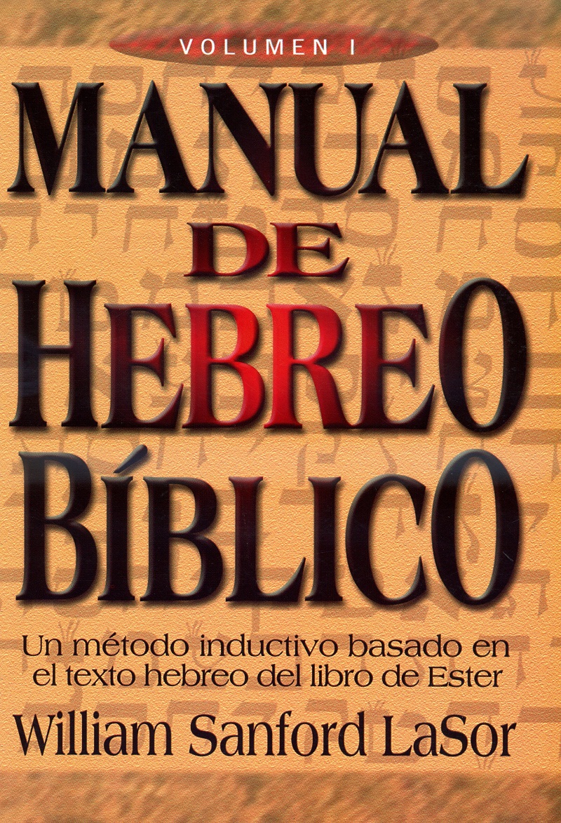 Manual De Hebreo Bíblico